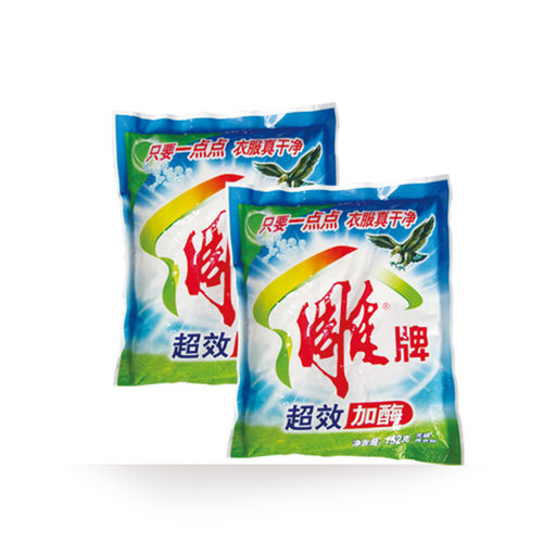 巧去衣服上的油渍,巧除衣服上的胶水