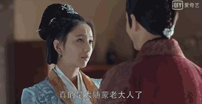 琅琊榜二为什么要剪辑梅长苏,琅琊榜2有提到梅长苏的地方吗