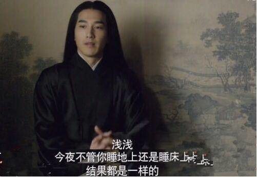 遇到渣男说我喜欢你要怎么回复他,有渣男撩你了怎么回复