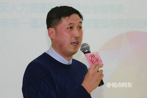 三秦巾帼创业导师走进欧亚学院苦中作乐是必修课