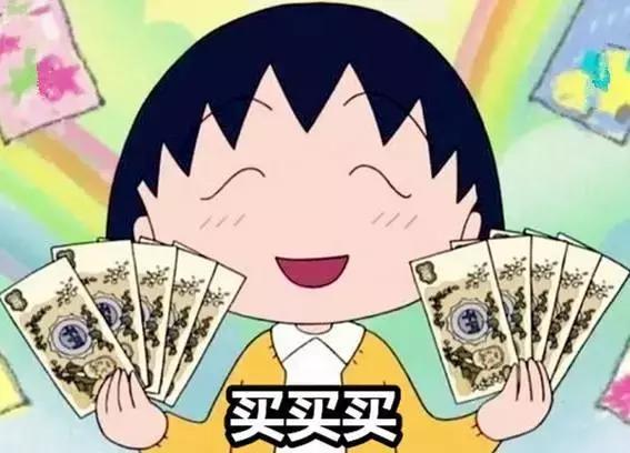 新年限定抢红包,最新款的新年限定