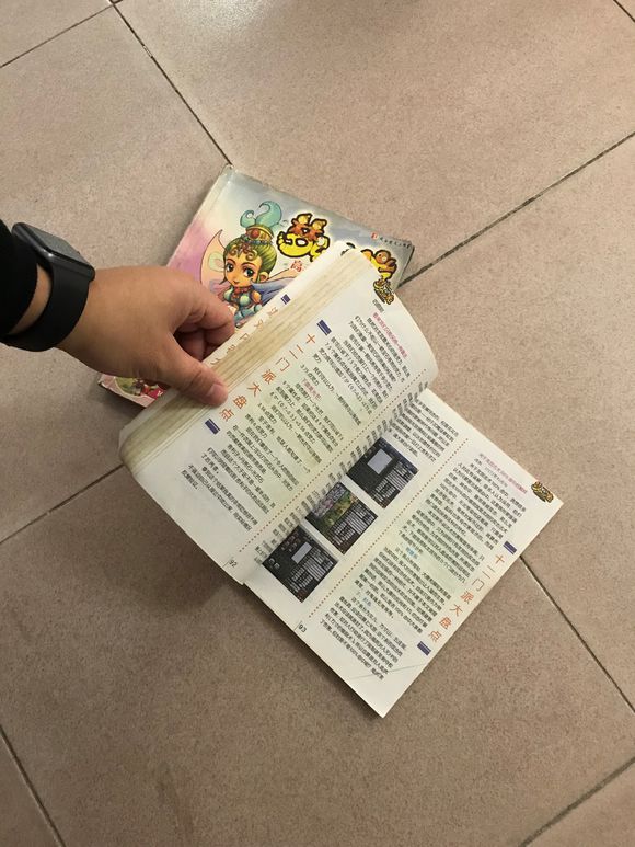 梦幻西游怎么找回04年的号,梦幻西游找回15年老号