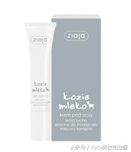 这些小众欧美护肤品绝对不输大牌