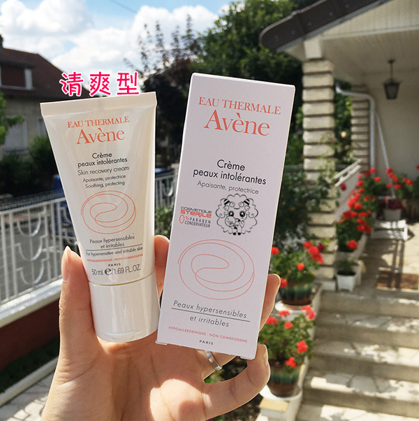 眼霜去眼纹鱼尾纹,去鱼尾纹眼纹最强的眼霜