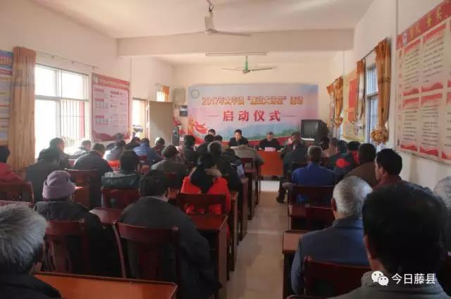 太平镇道德讲堂进校园,木钵镇开展第二期廉政讲堂