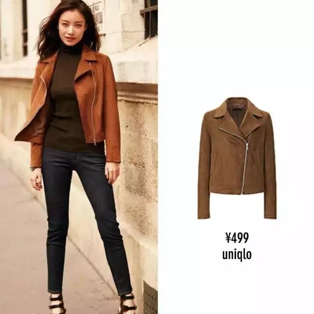 两百块左右的高级感,200块地摊货