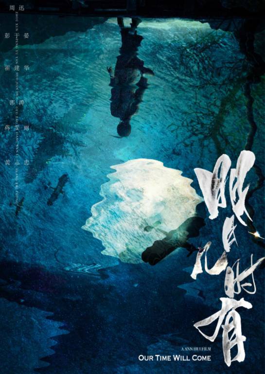 口碑炸裂的励志电影摔跤吧爸爸,中国年度十大电影排行榜