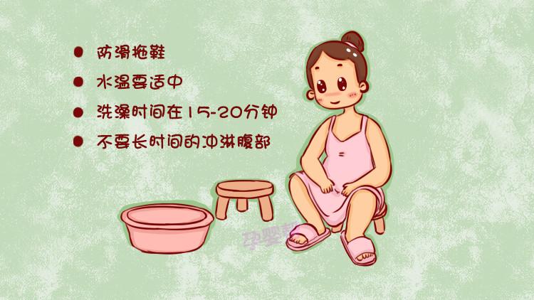 洗澡会不会影响肚子里的宝宝,婴儿洗澡多大可以不用护肚脐