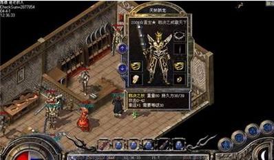 8090后的经典回忆,盘点那些80和90后的回忆