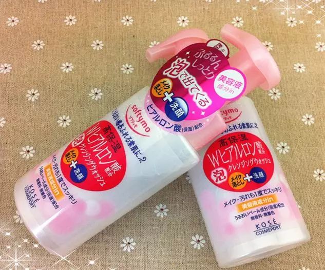 30种护肤品排行榜,一年四季都用什么功效的护肤品