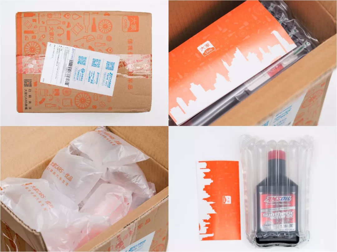 日系车各品牌机油测评,各款机油测评