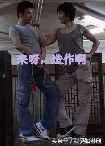 雷佳音郭京飞搞笑场面极限挑战,雷佳音郭京飞颁奖现场段子