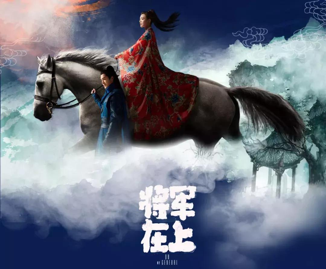 马思纯代言赚钱,马思纯全新代言