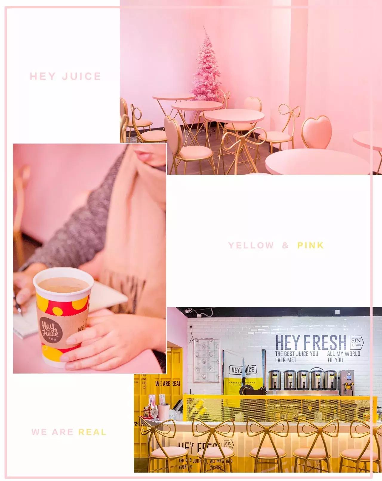 百货公司｜在魔都卖出4800000杯的水果茶，3天后才能喝