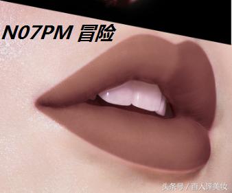 美宝莲滋润口红测评,美宝莲黑科技口红