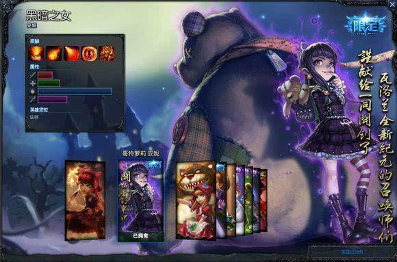 英雄联盟花钱也买不了的最贵皮肤,英雄联盟很难拥有的皮肤