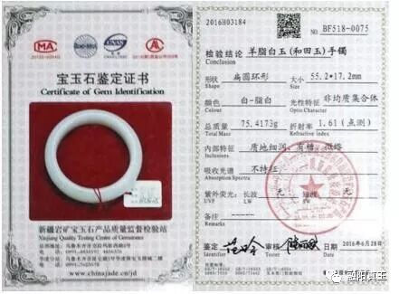 如何挑选优质和田玉石手镯,如何挑选和田玉手镯