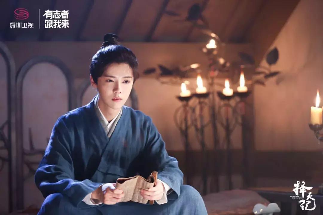 择天记鹿晗吸引人吗,逆势择天演唱