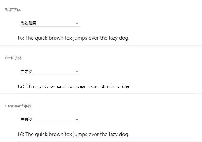 javaweb的css怎么写,javacss使用教程