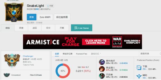 lol手游小炮技能详解,小炮技能介绍