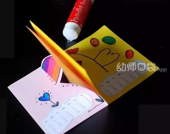 新年贺卡的做法简单漂亮,怎么做简单又好看的新年贺卡