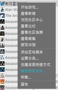 网吧没steam怎么登录,网吧steam游戏怎么自己下