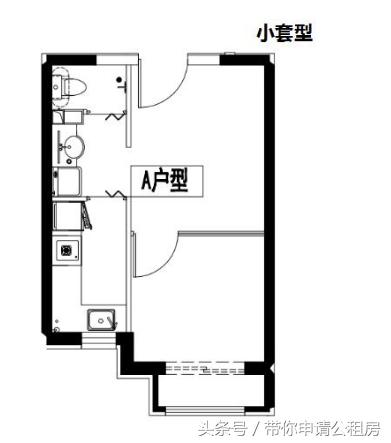 北京市大兴区亦庄怡景名苑公租房,怡景名苑大兴区