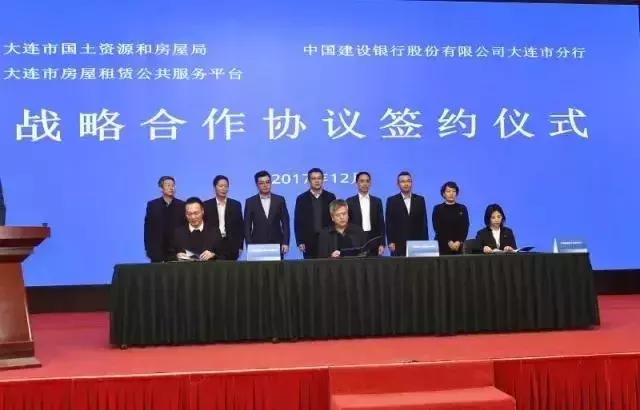 在大连租房要什么手续,大连租房一楼能租吗