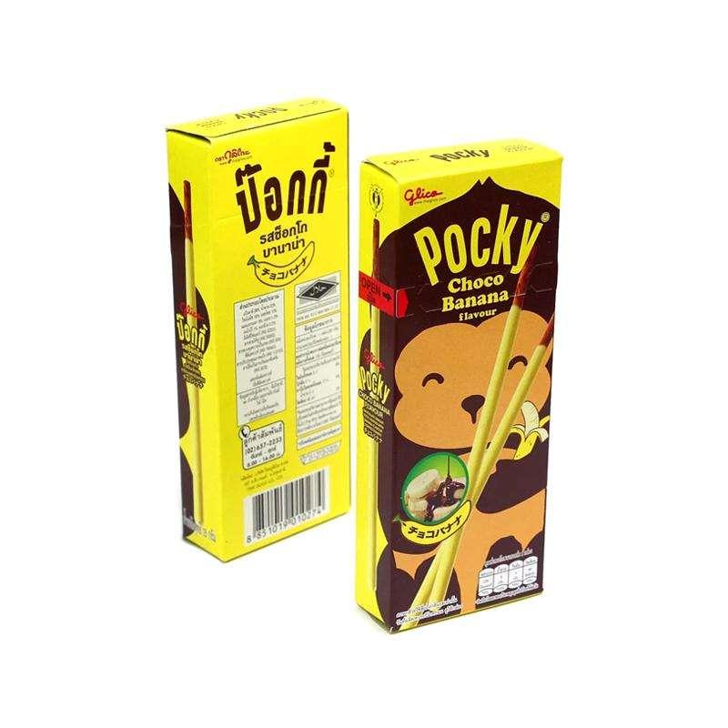 泰国购物必买清单及攻略,去泰国购物必买