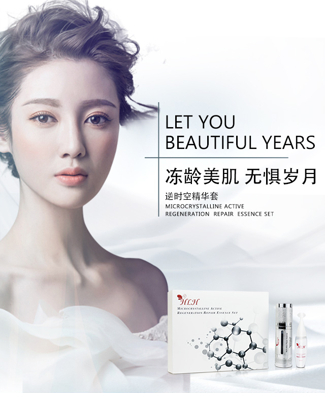 去皱纹用什么方法最好和最快去皱,去皱纹最有效的方法和步骤