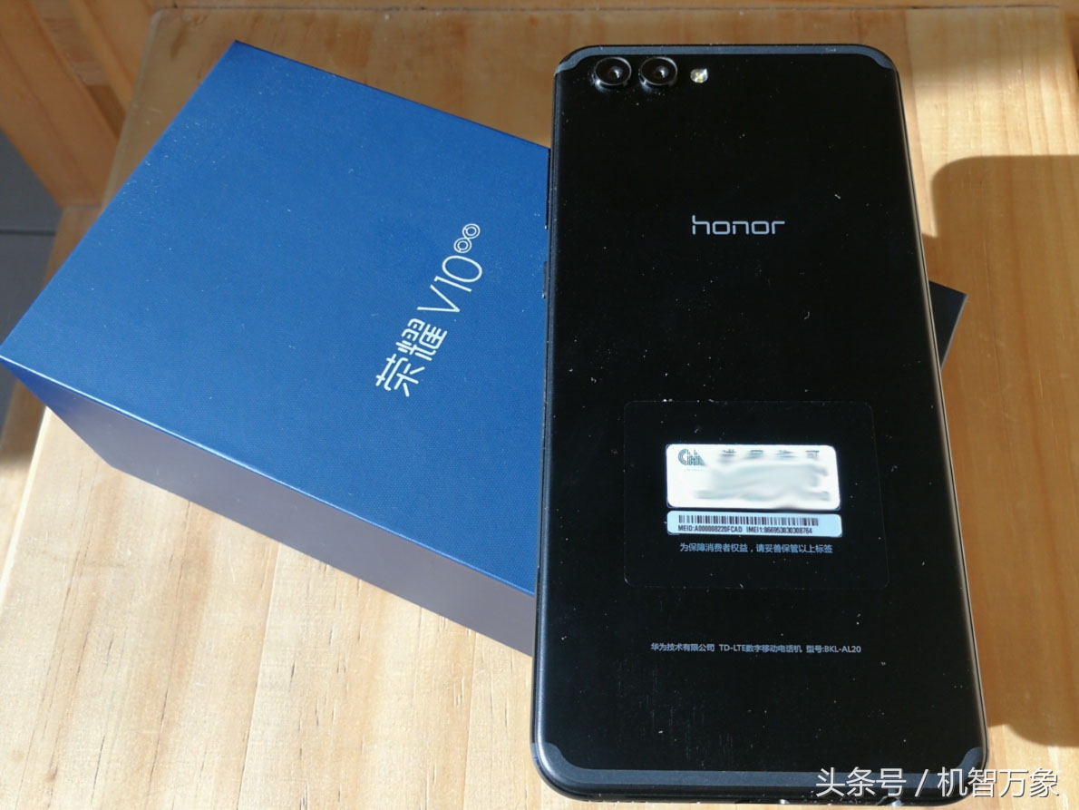 荣耀v10高清内部结构图,荣耀v10开箱的配置