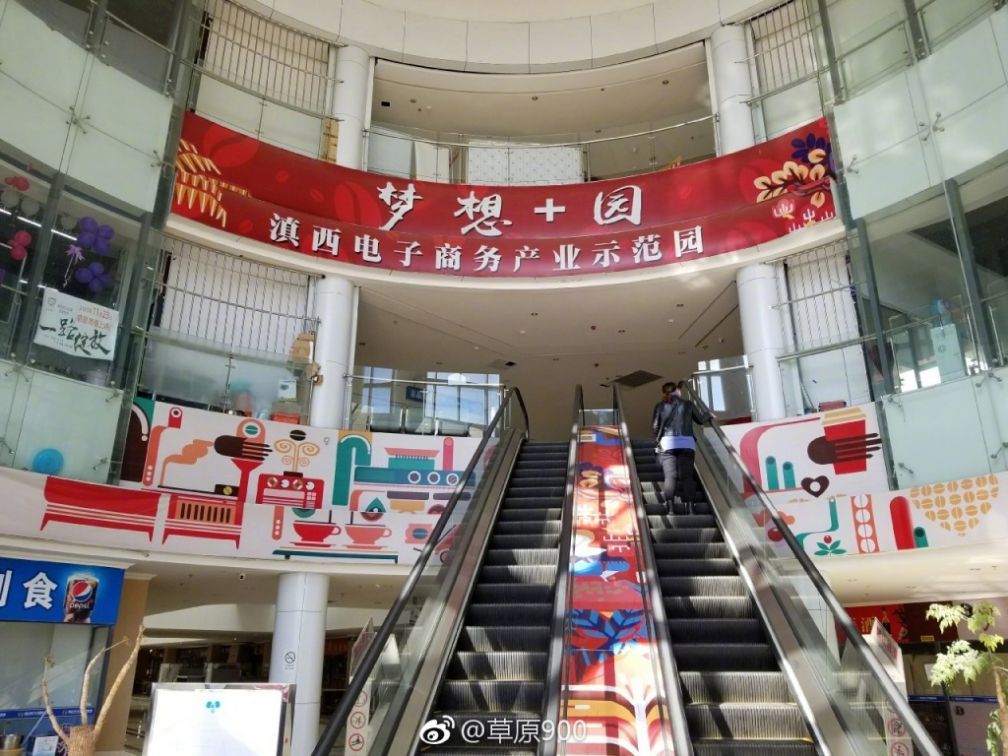 去云南适合买什么茶,云南最有名的咖啡在哪里