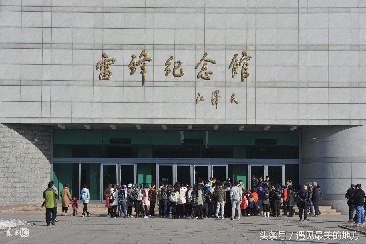 魅力中国城总决赛全集,魅力中国城第一季韩城