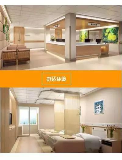 城事｜我区医疗卫生水平再上一台阶！何贤纪念医院医疗综合大楼顺利封顶