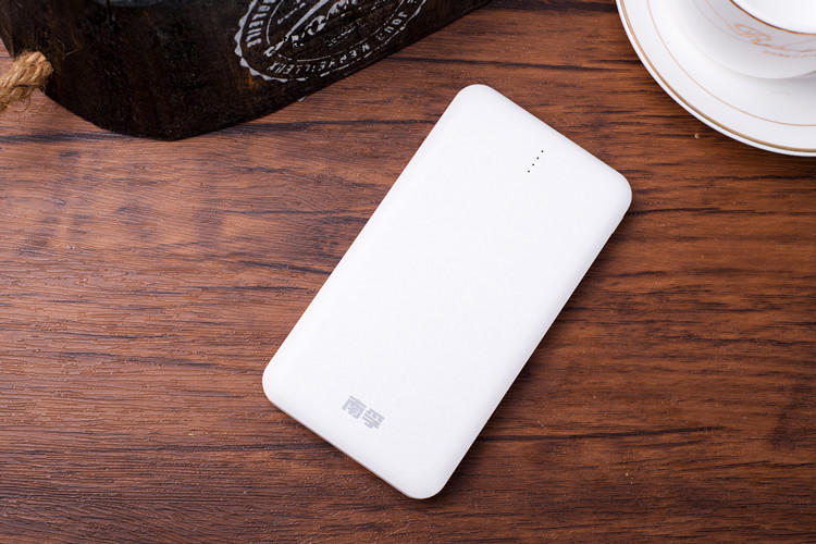 南孚充电宝10000毫安是快充吗,南孚智造充电宝