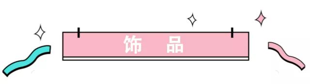 圣诞节送什么礼物给女友最实用,圣诞节送什么礼物给女友实用