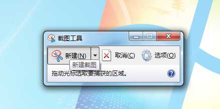 简单的计算机技巧,计算机怎么整理错题效率高
