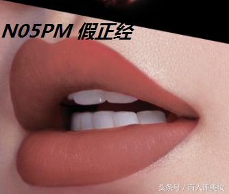 美宝莲滋润口红测评,美宝莲黑科技口红