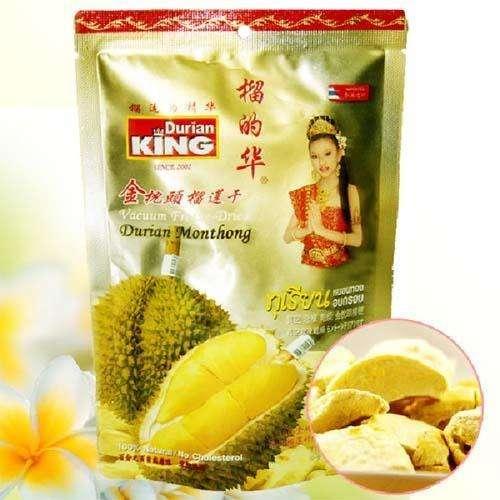 泰国iconsiam购物攻略,不可错过的泰国购物必买清单