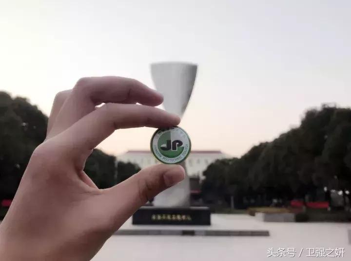 生日快乐茂名职业技术学院,江阴职业技术学院2009届