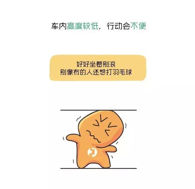 阿柏车画-MPV和SUV到底有什么区别,原来没那么简单