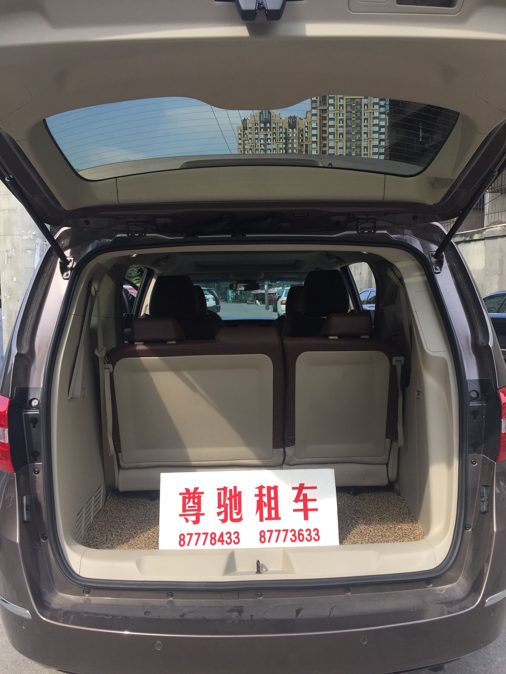 春节租车回家哪家最划算,成都春节租车价格一览表