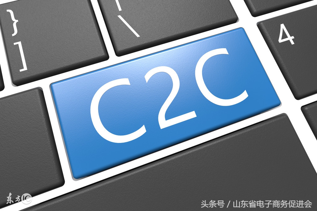 曾经与淘宝一样厉害的电商平台,拍拍网为什么被淘宝打败