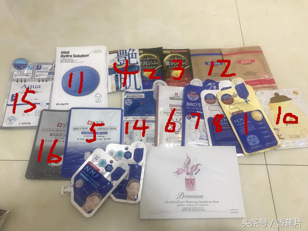 大牌懒人面膜测评红榜,平价好用的面膜推荐美白