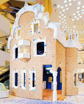 亚洲最大马赛克王国登陆大悦城!耗时两年为你而来~