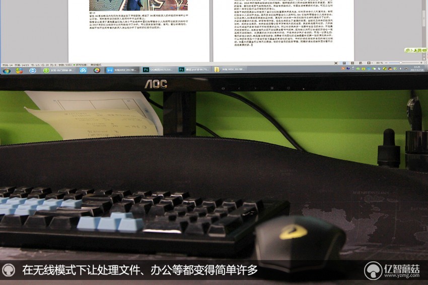 达尔优em925鼠标测评,达尔优925鼠标