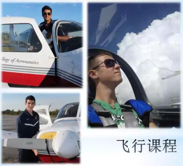 「2018微留学私人定制」14天美国寄宿文化深度浸泡，因经历而精彩！