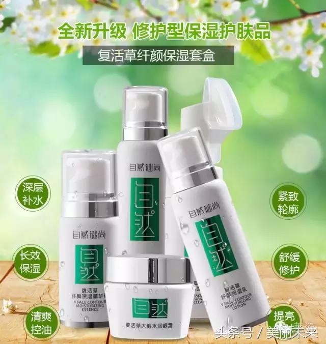 脸毁了的图片,你被毁脸了吗