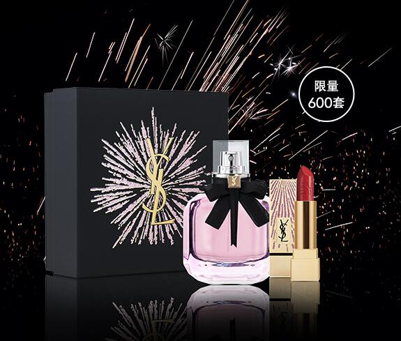 今年的限量版简直美翻了目测钱包君又要成功瘦身