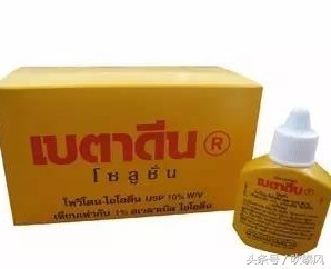 泰国旅游药品必备清单,去泰国旅游带的应急药品